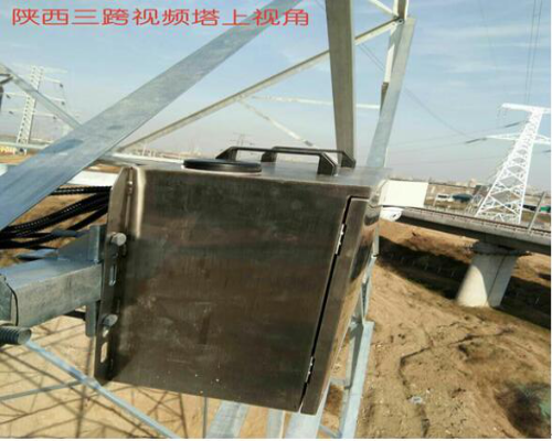 特力康陜西三跨視頻.jpg 特力康陜西三跨視頻.jpg